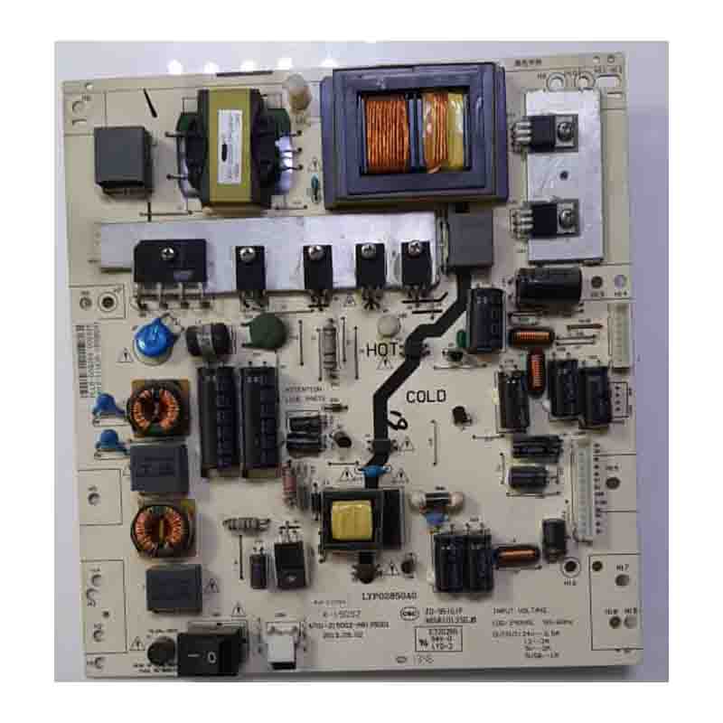 MARSHAL power me4230 $550