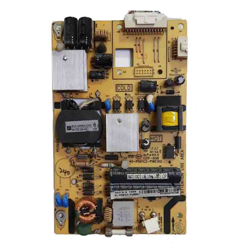 TCL power $500