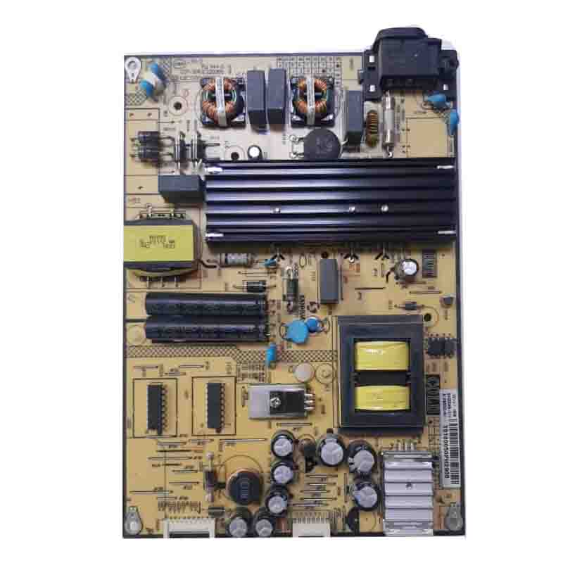 TCL power $700